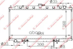 �������� ���������� /Autoleader ��� Nissan Bluebird 1995-2000 Primera Infiniti G20; NS-U14P11-1216; NS000314 214603J100 Autoleader NSU14P111216 NSU14P...