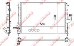 �������� ���������� /Autoleader ��� Dacia Duster 2010- Logan 2008- Largus 2012- /��� ������; RN-DUST-1226; RN0002082 2140000Q1K 214101752R Renault Dus...