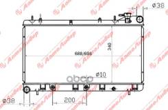 �������� ���������� /Autoleader ��� Subaru Forester 1997-2002, Impreza 1993-1999 /��� ������; SB-GC2-1216 SB0001 45199FA030 Forester 1997-2002 Impreza...