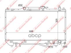 �������� ���������� /Autoleader ��� Toyota Avensis 1997-2003 T220 /��� ������; TY-005-1216; (DRM500-15) 1640003180 1640303180 Toyota Avensis (T220) 97...