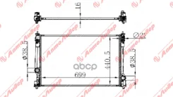 �������� ���������� /Autoleader ��� Toyota Camry #XV70 2017-2021 / Harrier 2020- /��� ������; TY-ASV70-1216 LRc19141 16400-25130 Camry ASV7# / AXVA70...