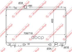 �������� ���������� /Autoleader ��� Toyota Chaser Cresta Mark II 1996-2000 #X1 /��� ������ ; TY-JZX100-1216; (TG-6561216 TY0005-100 TO010126) SGTY0005...