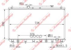 �������� Tysxv201216 Autoleader TYSXV201216 ����