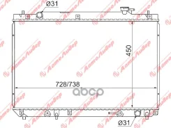 �������� ���������� /Autoleader ��� Toyota Harrier 1997-2000 SXU10W SXU15W 2.2L 5SFE /��� ������; TY-SXU10-1226; (TY0003-SXU10 TG-6051016) 164007A550...
