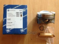 ������� � ��������! STD (x4) Audi A3/A4/A5 BYT/BZB/CABA/CABB 06 Kolbenschmidt ���. 40251600 40251600 ����