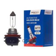 ����� ��������� ����� Avantech H11 12V 55W Avantech ���. AB0032 AB0032 ����