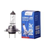 ����� ��������� ����� Avantech H7 12V 55W Long Life AB0041 ����