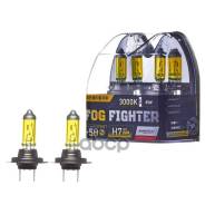 ����� ������������������� Avantech H7 12V 55W (85W) 3000K, �������� 2 ��. Avantech ���. AB3007 AB3007 ����