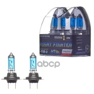 ����� ������������������� Avantech H7 12V 55W (100W) 5000K, �������� 2 ��. Avantech AB5007 Avantech ���. AB5007 AB5007 ����