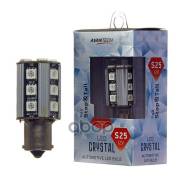����� ������������ Avantech 12V LED S25 BA15s (�������), 1 ��. 0000N-12056 / 07119978370 / 07509063574 / 09471-12045 / 1013710 / 176042 / 1864221008N...