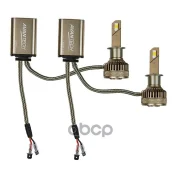 ����� ������������ LED Avantech H1 12V 45W, 3000� ALB0145SY ALB0145SY ����