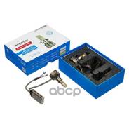 ����� ������������ LED Avantech H3 12V/24V 45W, 3000� (�������� 2 ��. ) Avantech ���. ALB0345SY ALB0345SY ����