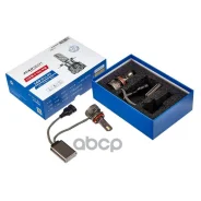 ����� ������������ LED Avantech H9 12V 45W, 6500� 4500lm (�������� 2 ��. ) L10935 / L10935Y / N10529601 / MS820977 / 26296-9B91D / 12361 / 12361B1 / 1...