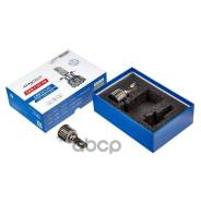 ����� ������������ LED Avantech H15 12V 45W, 6500� 4500lm (�������� 2 ��. ) 12580C1 / 64176 / 64176CBI / 64176CBI-HCB / 64176CBN / BH2200 / N 10733301...