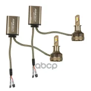 ����� ������������ LED H3 12V 45W, 3000K (�������� ALB0345SY ALB0345SY ����