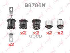 �������� ������������� / ������� / ���. ����. LYNXauto ���. B8706K B8706K ����