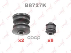 �������� ������������� ������� �������� | ��� | Nissan X-Trail (T30) 01- / KIT RR �������� (10 ���������: C9184x8/ C9183x2) B8727K LYNXauto ���. B8727...