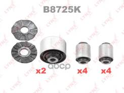 �������� ������������� ������� �������� | ��� | Nissan Qashqai (J10E) 06- / X-Trail (T31) 07- / KIT RR �������� (10 ���������: C9349x4/ C9350x4/ C9351...