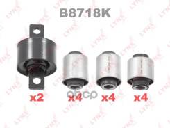 �������� ������������� ������� �������� | ��� | SL-2555; MMC Lancer X (CY_A) 07- / Outlander II (CW_) 07- / KIT RR �������� (14 ���������: C9463x2/ C9...