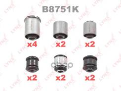 �������� ������������� ������� �������� | ��� | SL-2581; Toyota MARK II (_X10_) 96-01 / KIT RR �������� (14 ���������: C9388x4/ C9208x2/ C9209x2/ C938...