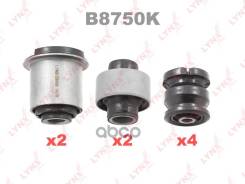 �������� ������������� / ������� / �����. ����. LYNXauto ���. B8750K B8750K ����