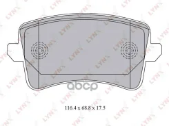 ������� ��������� �������� ������ LYNXauto ���. BD1223 BD1223 ����