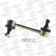 ������ ������������� ������� Avantech Avantech ���. ASL0104 ASL0104 ����