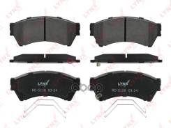 ������� ��������� �������� | ����� | Mazda 6 1.8-2.5 07, Front LYNXauto ���. BD5118 BD5118 ����
