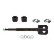 ������ ������������� ������� Avantech 48802-60090 Avantech ���. ASL0162 ASL0162 ����