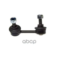 ������ ������������� ��������� Avantech ����� 51321-S84-A01 Avantech ���. ASL0306L ASL0306L ����
