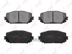 ������� ��������� �������� | ����� | Toyota Yaris 06- (������) � ��� Toyota Belta/VITZ/Yaris KSP/SCP/NCP90 05- / Corolla AXIO NZE141 X 06- / - FR 1,34...