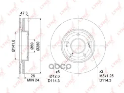 ���� ��������� | ����� | FX-1026; �FX-1160; �61307AP; �517121F000; �51712-1F300; �51712-1H000; �51712-1H100; �517121M000; �517122C000; �51712-2E300;...