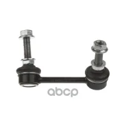 ������ ������������� ������� Avantech ������ 562613JA0C https:swis. �trade. �kg/Doc/fbdeaed9-cbf8-4055-a7ae-2e812dfcaa63 Infiniti QX60/JX (L50) (2012...