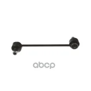 ������ ������������� ������� Avantech LR002876 Avantech ���. ASL3254 ASL3254 ����