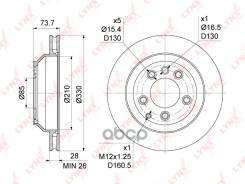 ���� ��������� ������������� ������ (330x28) LYNXauto ���. BN1210 BN1210 ����