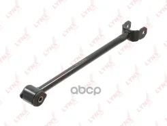 ����� �������� | ��� ����/��� | C5546LR NSII0013104527 LYNXauto ���. C5546LR C5546LR ����