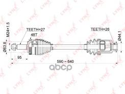 ������ � ����� �������� R (Z 27x26, ABS 48) LYNXauto ���. CD1073A CD1073A ����