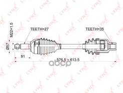 ������ � ����� | ����� ���� | FORD Mondeo III (B4Y) 1.8/2.0 00-07 / MT / = FR RH CD-1049 LYNXauto ���. CD1049 CD1049 ����