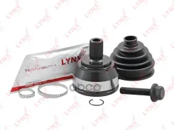 ���� �������� (Z 28x27) LYNXauto ���. CO3908 CO3908 ����