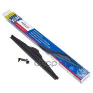 ����� ���������������� ��� ������� ������ ����. Avantech Snowguard Rear 350 �� (14) Avantech ���. RR14 RR14 ����