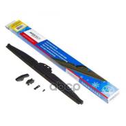 ����� ���������������� ����. Avantech Snowguard 430�� (17 ) 8522260062 / 8524226040 / 8250A248 / 8253A022 / 85222-60062 / 85242-26040 / 5212-37020/ 85...