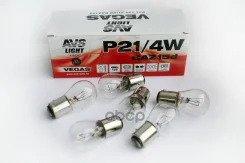 ����� ��������� P21/4W 12V 21/4W AVS Vegas (2-� ��������, �� ��������� �������) (10 ��. ) AVS ���. A78339S A78339S ����