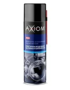���������� ��������� �������� � ����������� 650�� AXIOM ���. A9602 ����