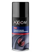 ������ ������ ������������������� 210�� AXIOM ���. A9622p ����