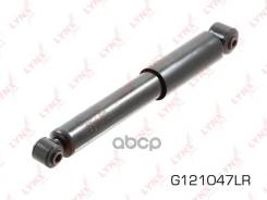 ����������� ������ ������� LYNXauto ���. G121047LR G121047LR ����