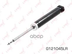 ����������� ������ ������� LYNXauto ���. G121045LR G121045LR ����