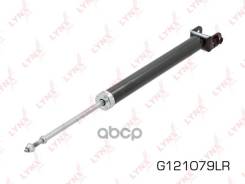 ����������� ������ ������� LYNXauto ���. G121079LR G121079LR ����