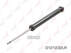 ����������� | ��� ����/��� | LYNXauto ���. G121232LR G121232LR ����