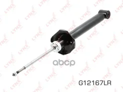 ����������� ������ ������� LYNXauto ���. G12167LR G12167LR ����