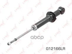 ����������� ������ ������� LYNXauto ���. G12166LR G12166LR ����